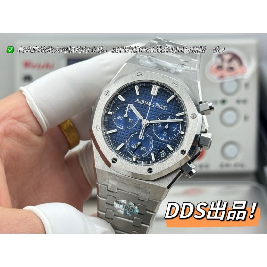 Audemars Piguet Watches: Top Quality