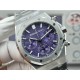 Audemars Piguet Watches: Top Quality