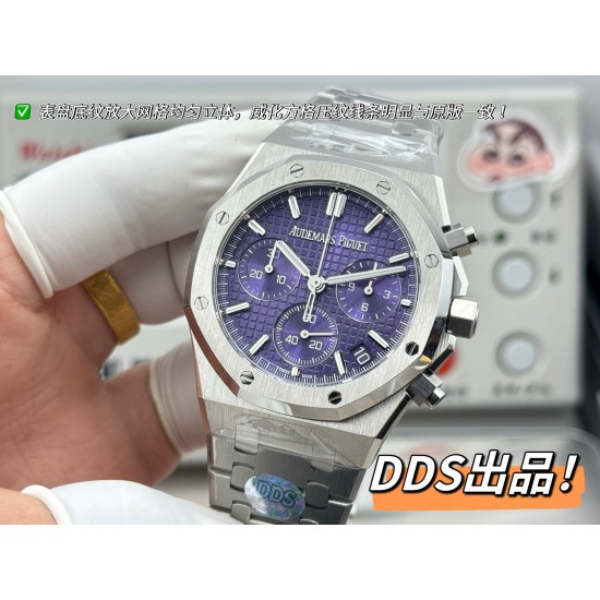 Audemars Piguet Watches: Top Quality