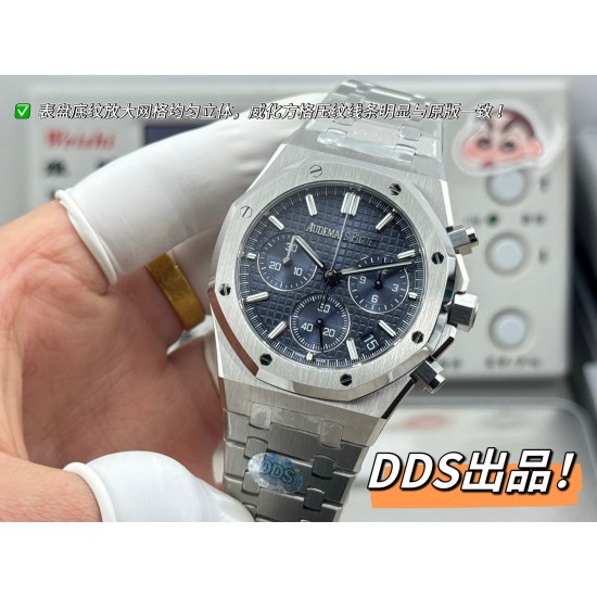 Audemars Piguet Watches: Top Quality