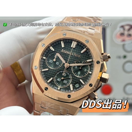 Audemars Piguet Watches: Top Quality
