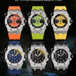 Audemars Piguet Watches: Top Quality