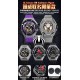 Audemars Piguet Watches: Top Quality