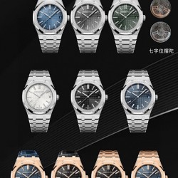 Audemars Piguet Watches: Top Quality