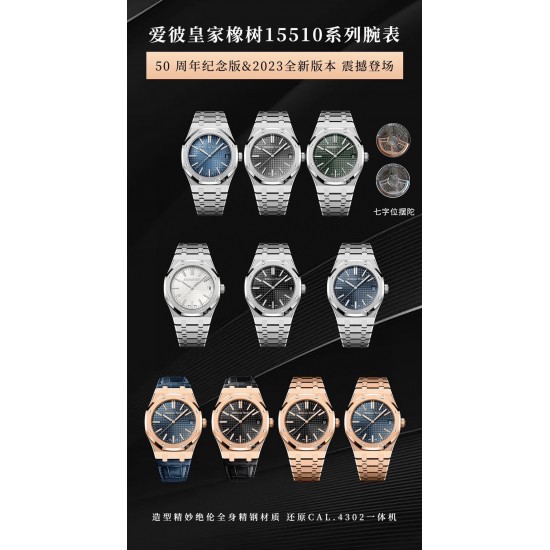 Audemars Piguet Watches: Top Quality