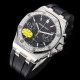 Audemars Piguet Watches: Top Quality