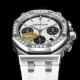Audemars Piguet Watches: Top Quality
