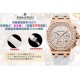 Audemars Piguet Watches: Top Quality