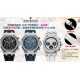 Audemars Piguet Watches: Top Quality