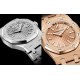 Audemars Piguet Watches: Top Quality