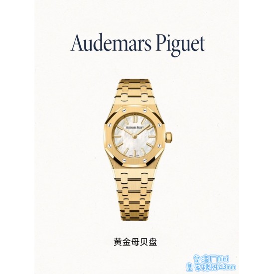 Audemars Piguet Watches: Top Quality