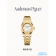Audemars Piguet Watches: Top Quality