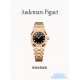 Audemars Piguet Watches: Top Quality