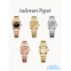 Audemars Piguet Watches: Top Quality