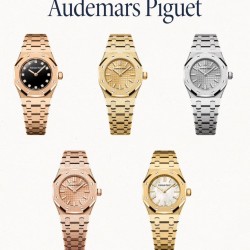 Audemars Piguet Watches: Top Quality