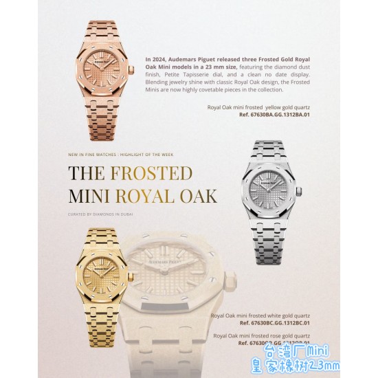 Audemars Piguet Watches: Top Quality