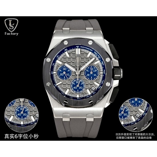 Audemars Piguet Watches: Top Quality