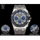 Audemars Piguet Watches: Top Quality