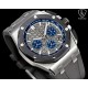 Audemars Piguet Watches: Top Quality