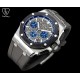 Audemars Piguet Watches: Top Quality