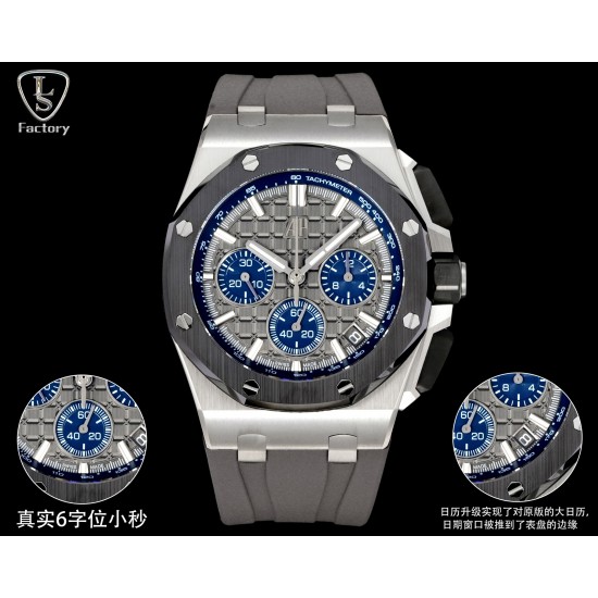 Audemars Piguet Watches: Top Quality