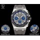 Audemars Piguet Watches: Top Quality