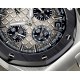 Audemars Piguet Watches: Top Quality