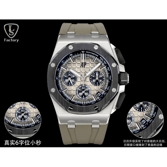 Audemars Piguet Watches: Top Quality