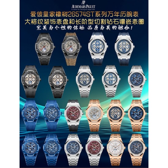 Audemars Piguet Watches: Top Quality