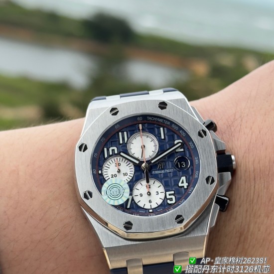 Audemars Piguet Watches: Top Quality