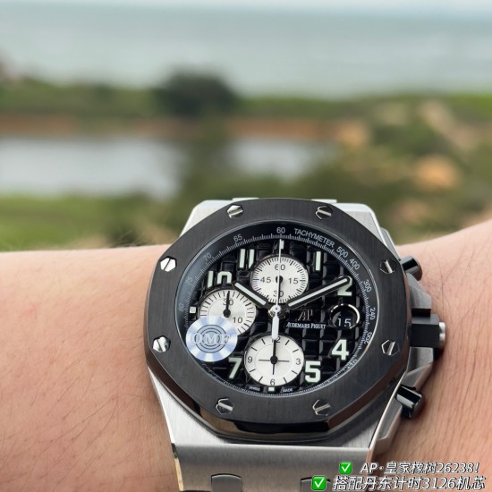 Audemars Piguet Watches: Top Quality