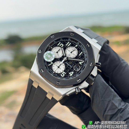Audemars Piguet Watches: Top Quality