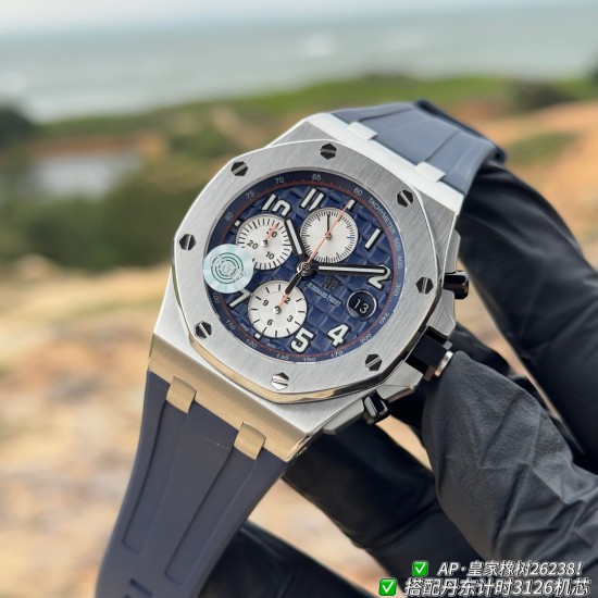 Audemars Piguet Watches: Top Quality