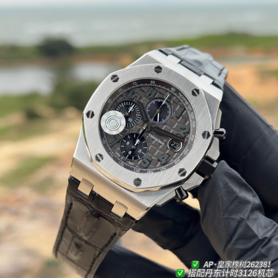 Audemars Piguet Watches: Top Quality