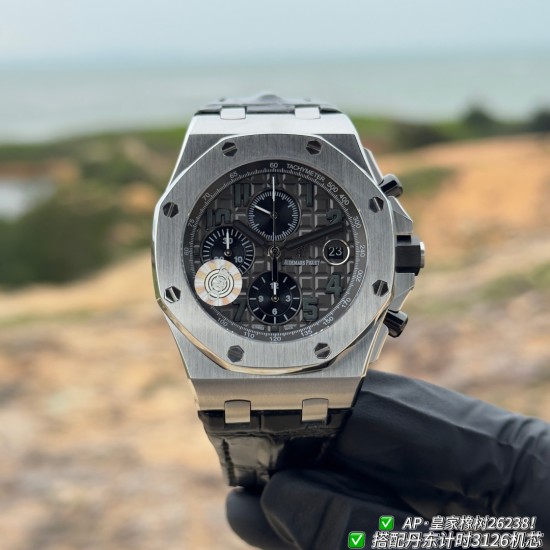 Audemars Piguet Watches: Top Quality