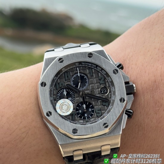 Audemars Piguet Watches: Top Quality
