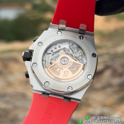 Audemars Piguet Watches: Top Quality