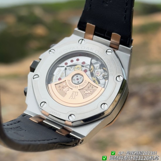 Audemars Piguet Watches: Top Quality