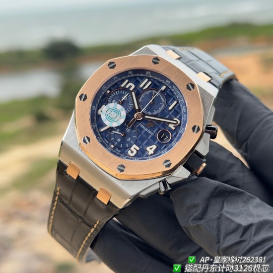 Audemars Piguet Watches: Top Quality