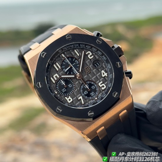 Audemars Piguet Watches: Top Quality