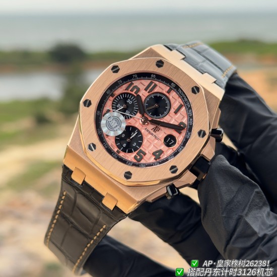 Audemars Piguet Watches: Top Quality