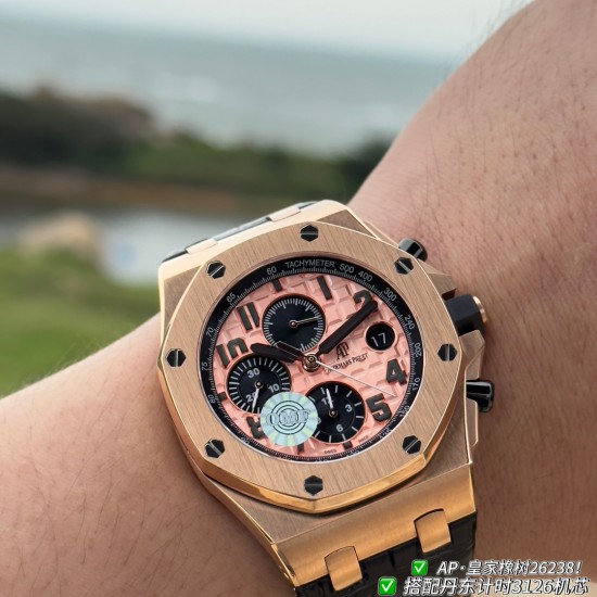 Audemars Piguet Watches: Top Quality