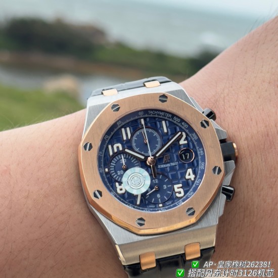 Audemars Piguet Watches: Top Quality