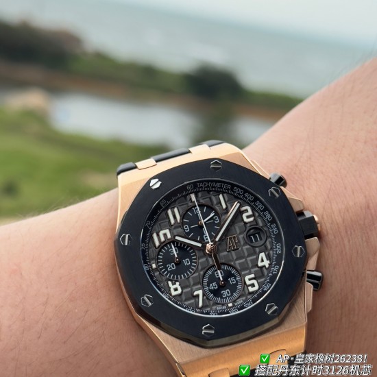 Audemars Piguet Watches: Top Quality