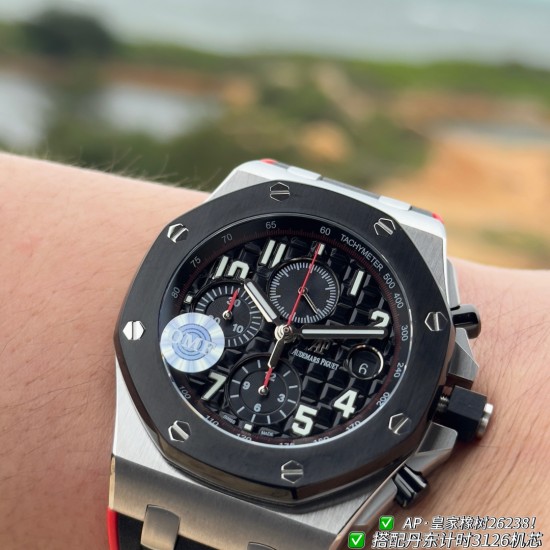 Audemars Piguet Watches: Top Quality