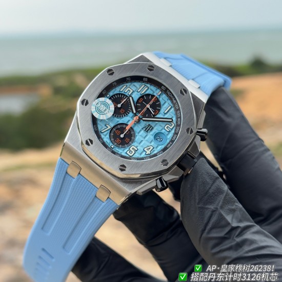 Audemars Piguet Watches: Top Quality