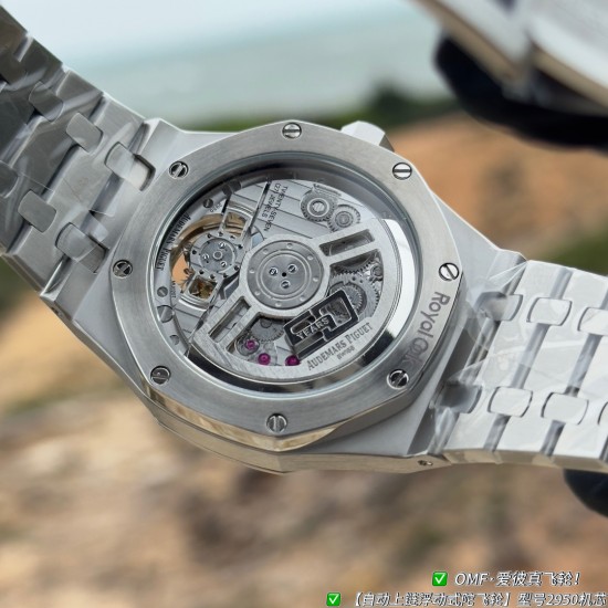 Audemars Piguet Watches: Top Quality