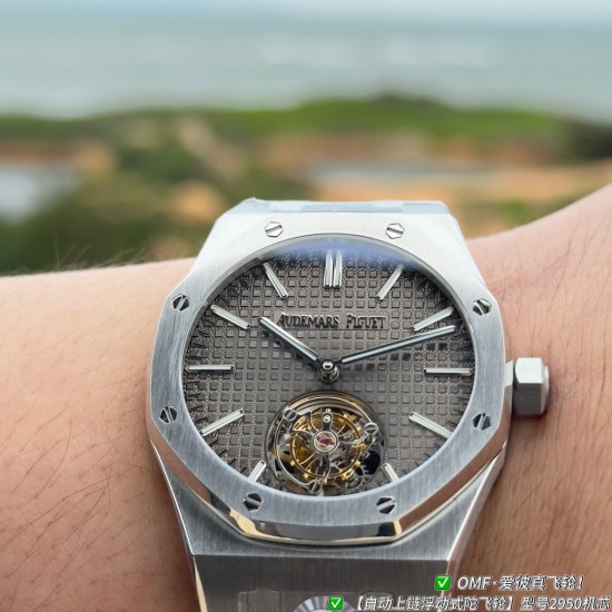 Audemars Piguet Watches: Top Quality