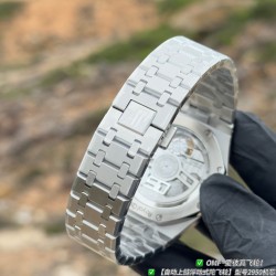 Audemars Piguet Watches: Top Quality
