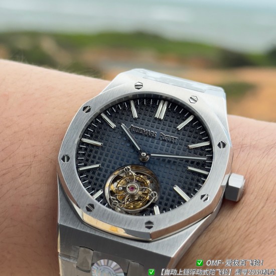 Audemars Piguet Watches: Top Quality